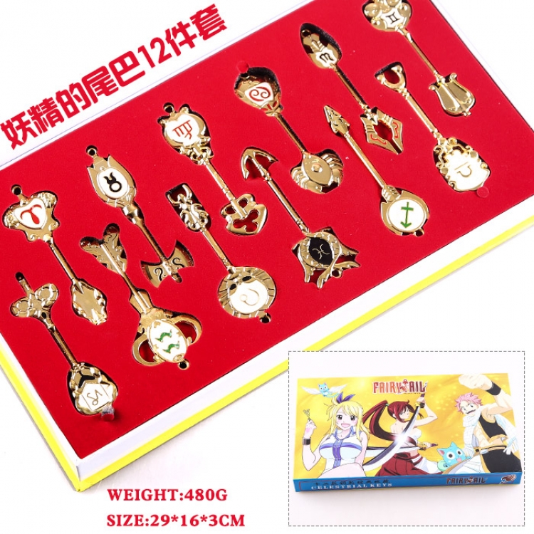 Fairy tail Keys Key Chain Set 12 pcs  a set