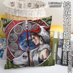 MMBZ007-Princess Mononoke Doub...