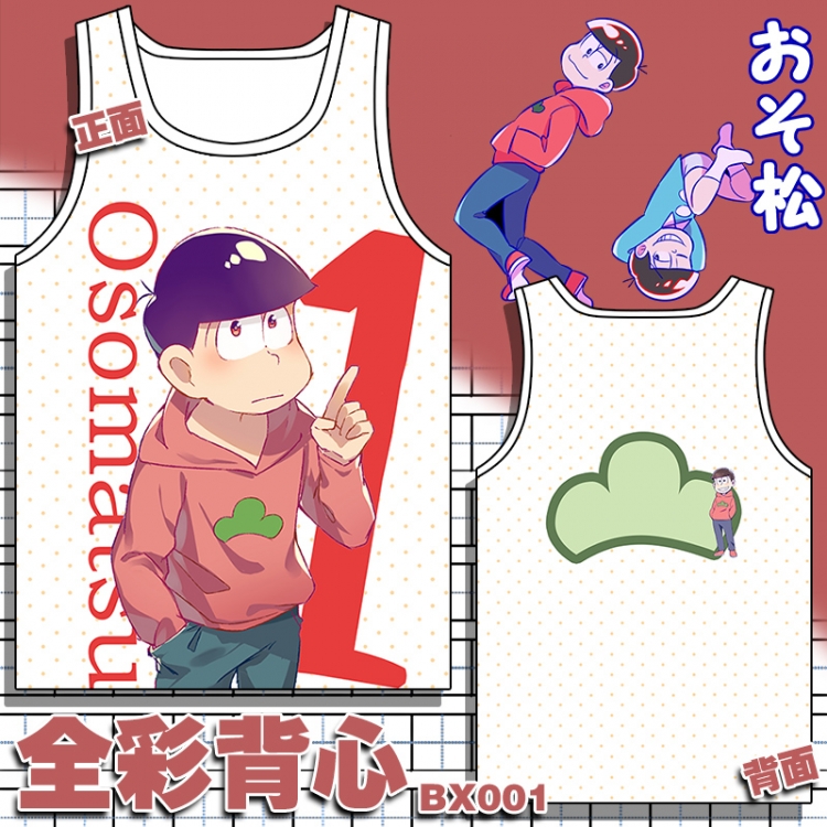 Osomatsu  vest M L XL XXL Breathable fabric