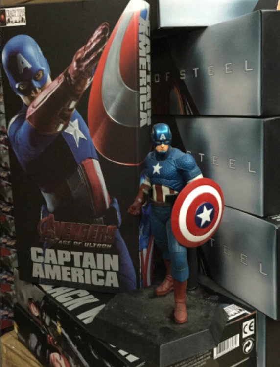 The avengers Captain of America Figure 23cm Boxed
