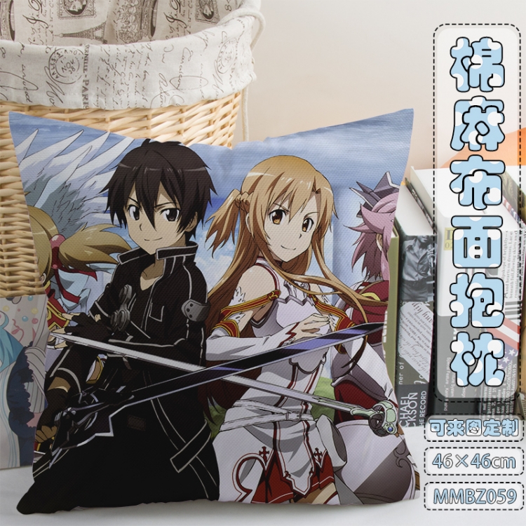 MMBZ059-Sword Art Online  plush 45x45cm