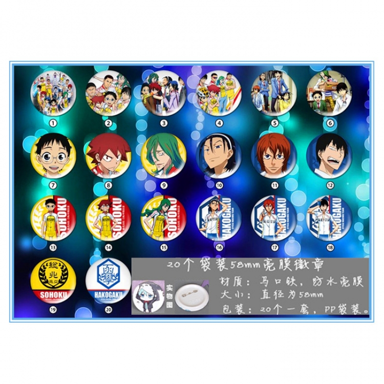 Brooch The Prince Of Tennis price for 20 pcs a set 58mm