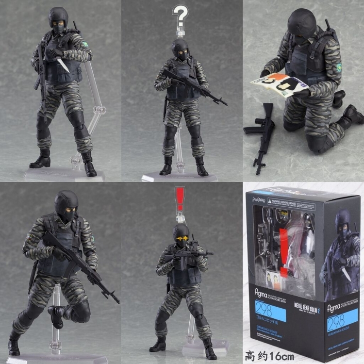 Figure Figma METAL GEAR SOLID 2: SONS OF LIBERTY  16cm