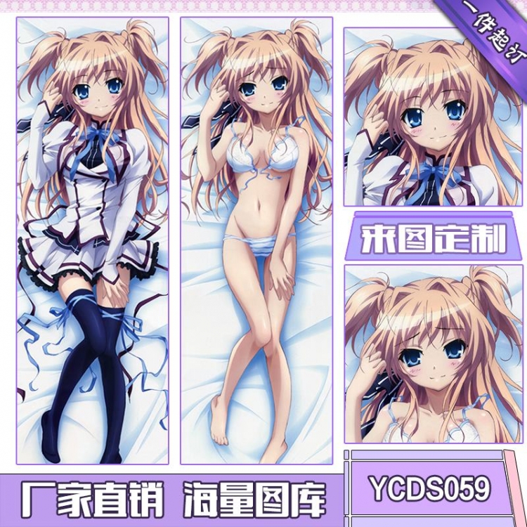 Mashiroiro Symphony Consistent with height 50*160cm cushion