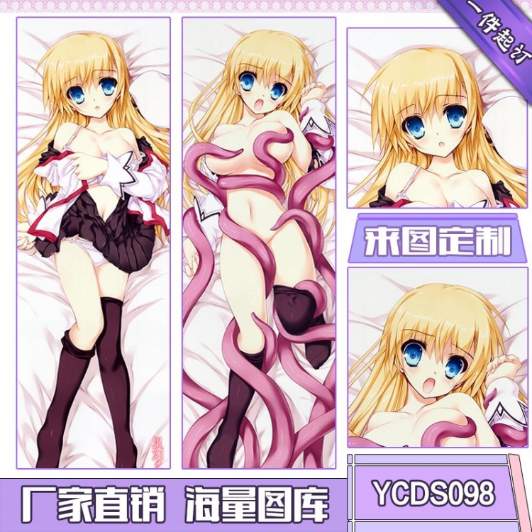 Seikoku no Dragonar Consistent with height 50*160cm cushion