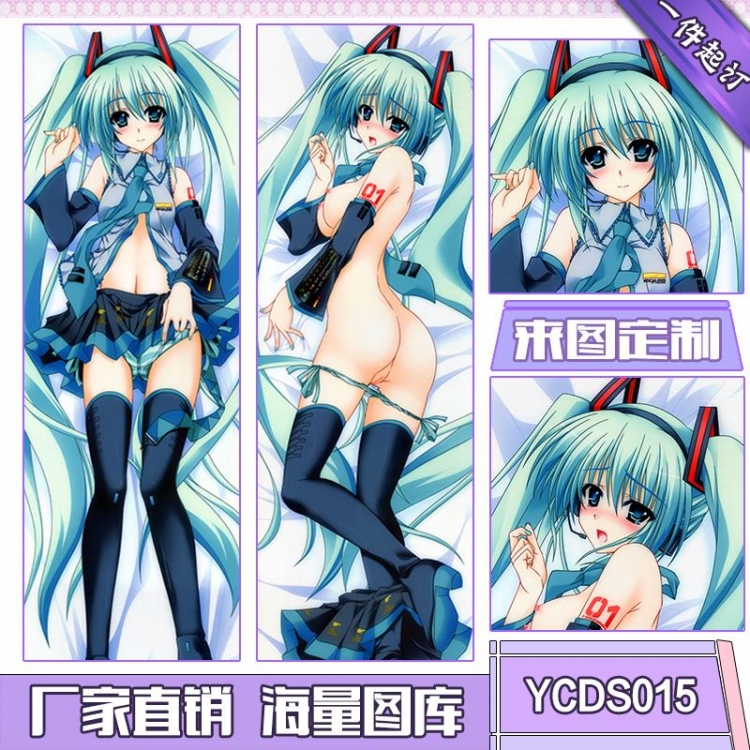 Vocaloid Consistent with height 50*160cm cushion