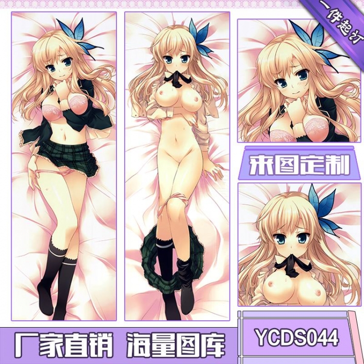 Boku wa Tomodachi ga Sukunai  Consistent with height 50*160cm cushion