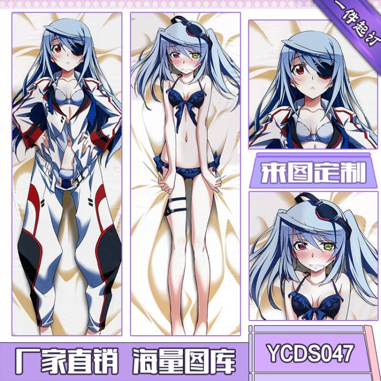 Infinite Stratos Consistent with height 50*160cm cushion