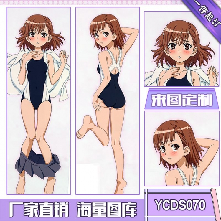 Toaru Kagaku no Railgun Consistent with height 50*160cm cushion