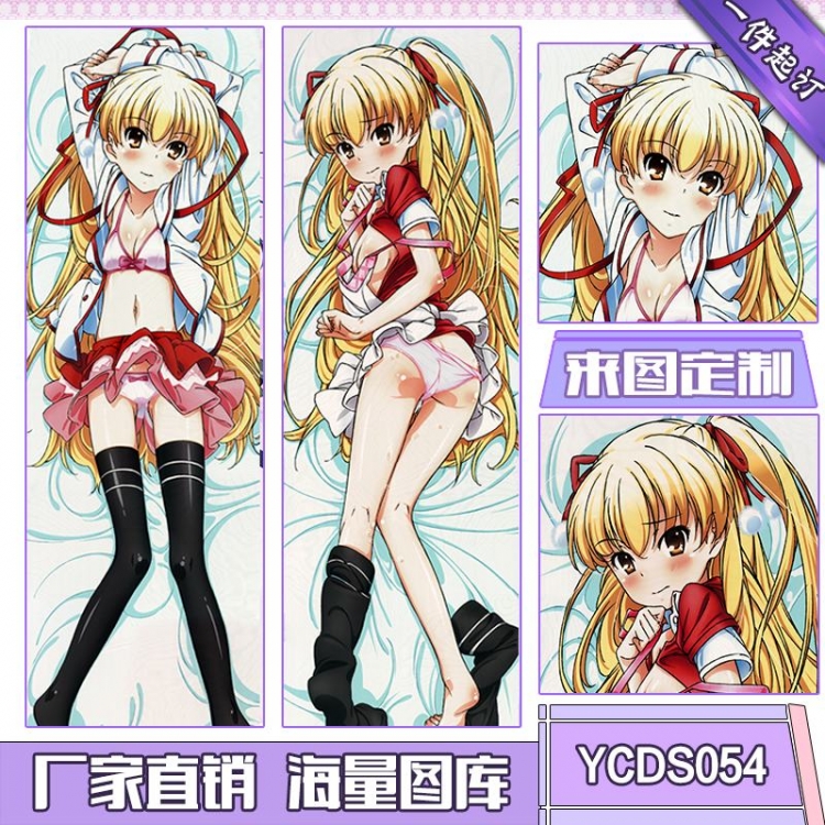 Papa No Iukoto Wo Kikinasai! Consistent with height 50*160cm  Cushion