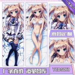 Mashiroiro Symphony Consistent...