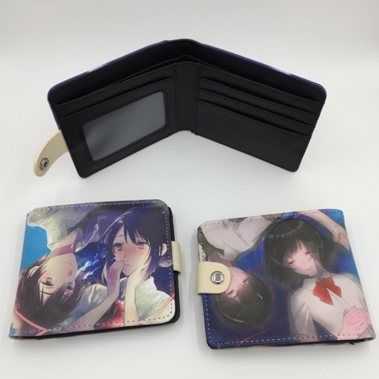  your name pu wallet  B