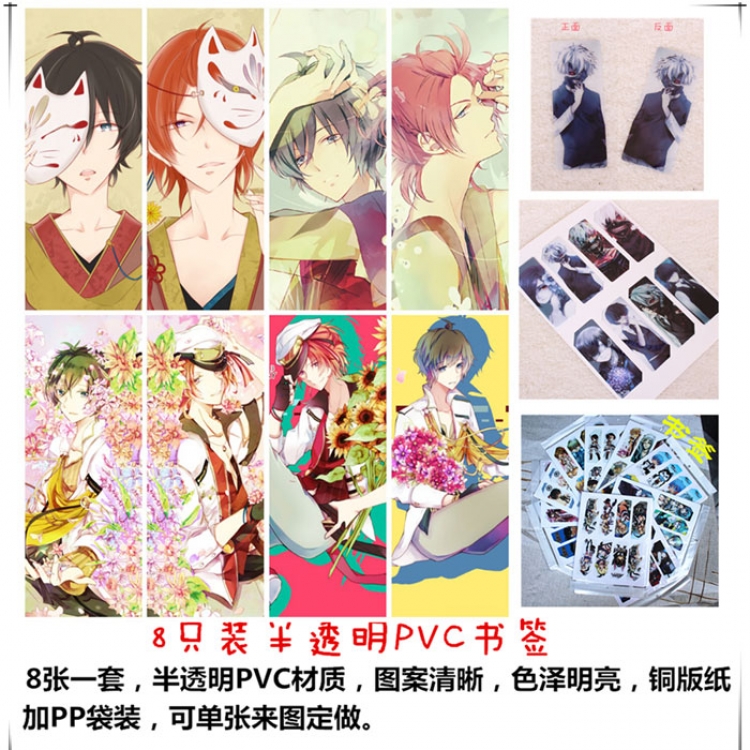 Bookmark  THE ANIMATION price  for 5 pcs a  set