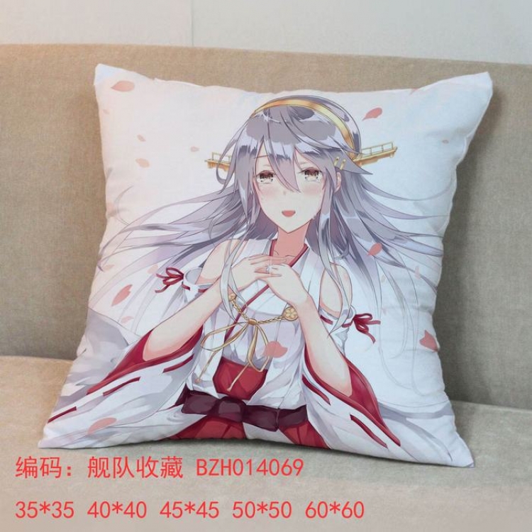Kantai Collection chuions pillow 45x45cm