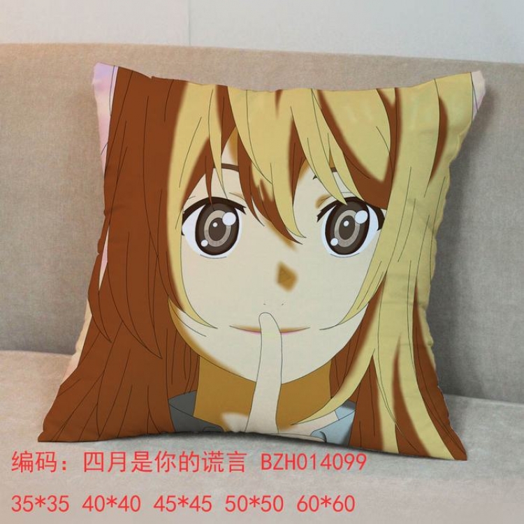 Your Lie in April chuions pillow 45x45cm