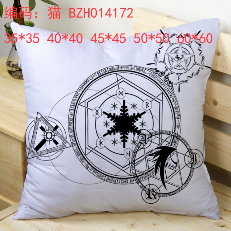 BZH014172 pillow cushion 50*50cm