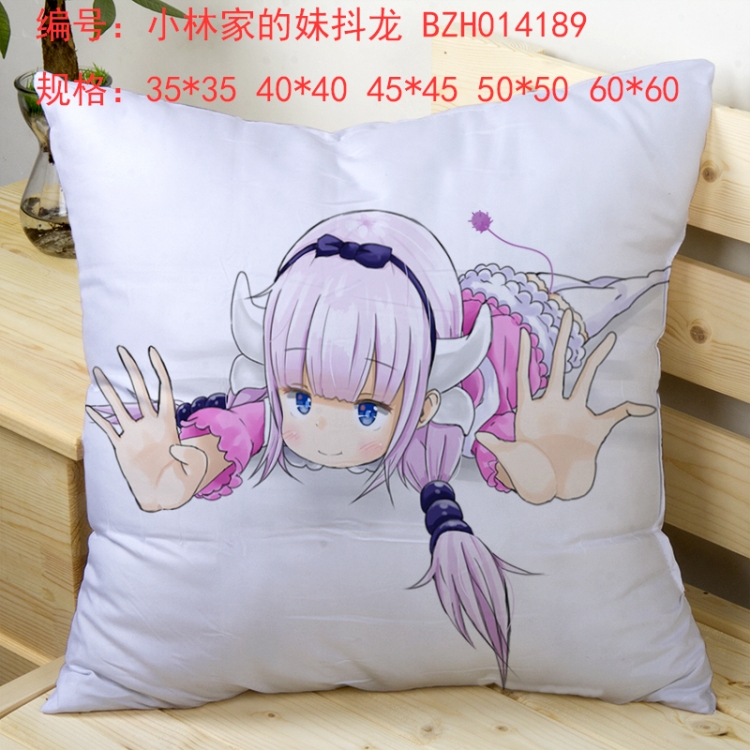Kobayashi-san Chi no Maid Dragon pillow cushion 50*50cm