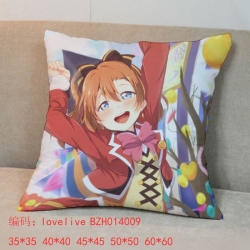 lovelive Honoka Kousaka chuion...