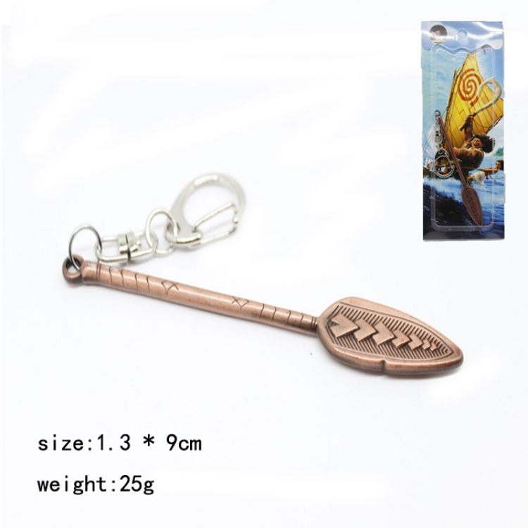 Moana key chain price for 5 pcs a set