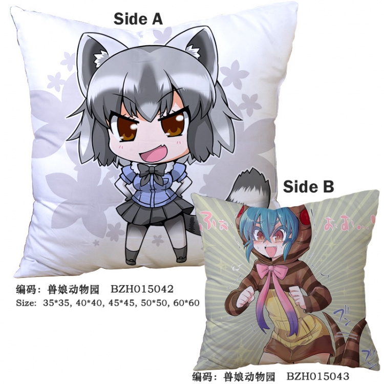 Kemono Friends Project 60*60cm  cushion pillow