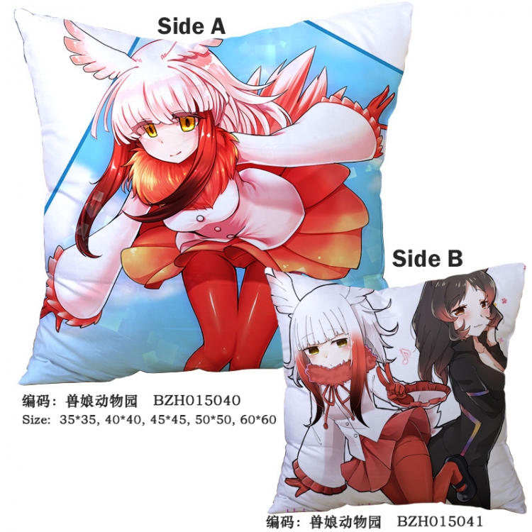 Kemono Friends Project 60*60cm  cushion pillow