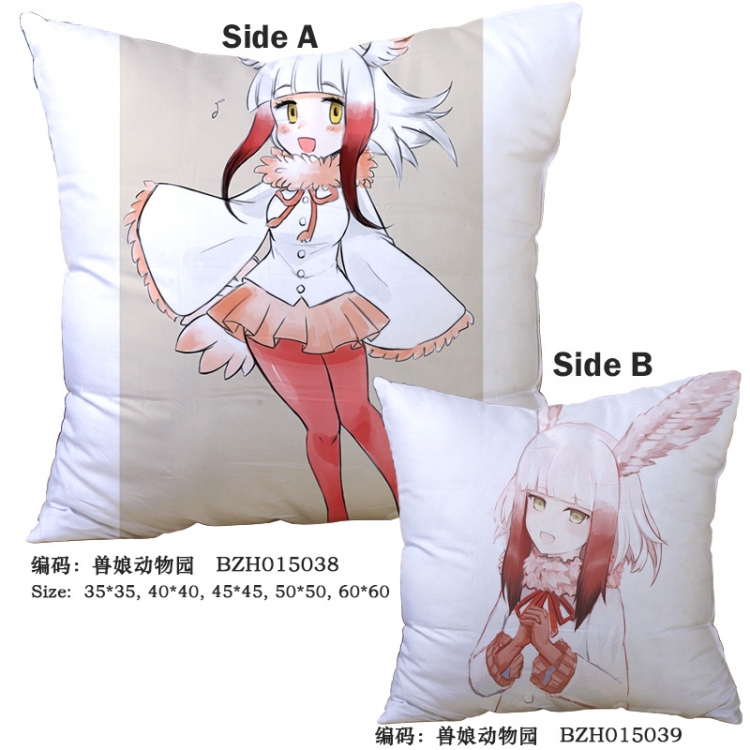 Kemono Friends Project 60*60cm  cushion pillow