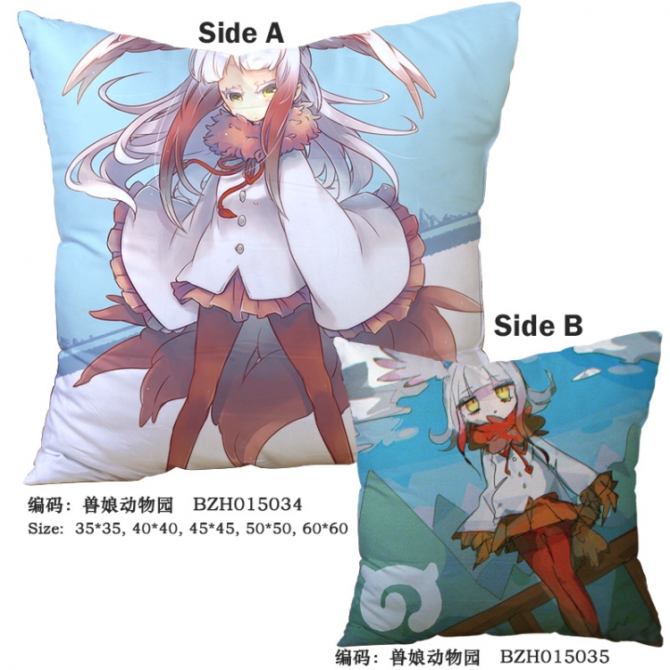 Kemono Friends Project 60*60cm  cushion pillow