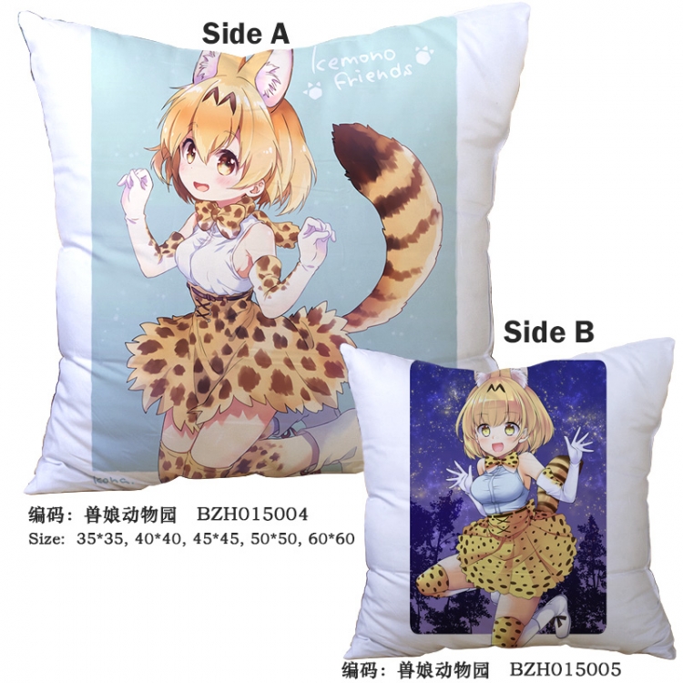 Kemono Friends Project 60*60cm  cushion pillow