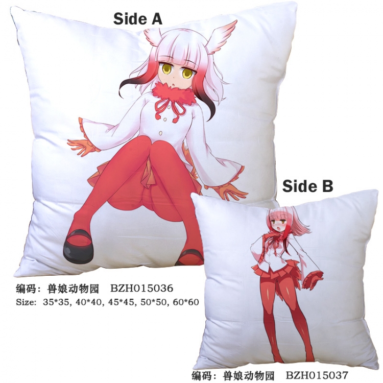 Kemono Friends Project 60*60cm  cushion pillow