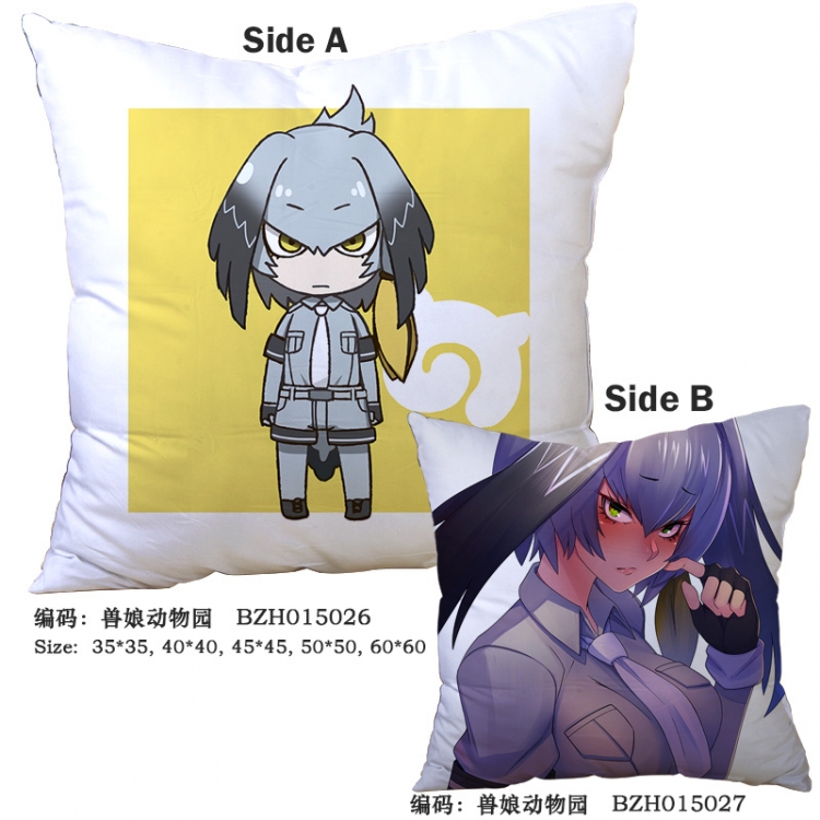 Kemono Friends Project 60*60cm  cushion pillow