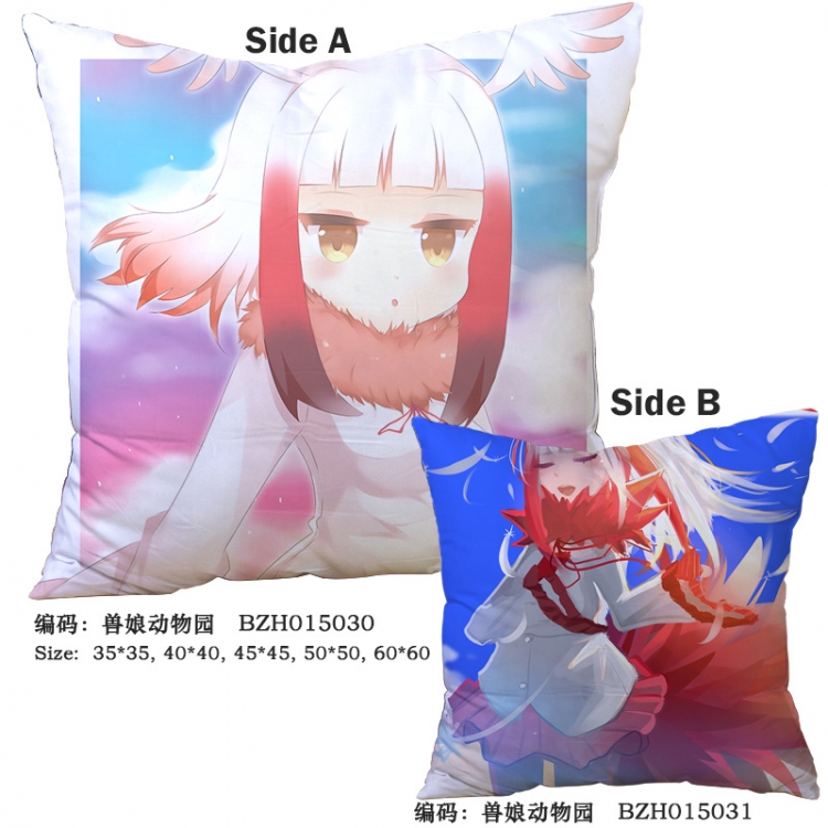 Kemono Friends Project 60*60cm  cushion pillow