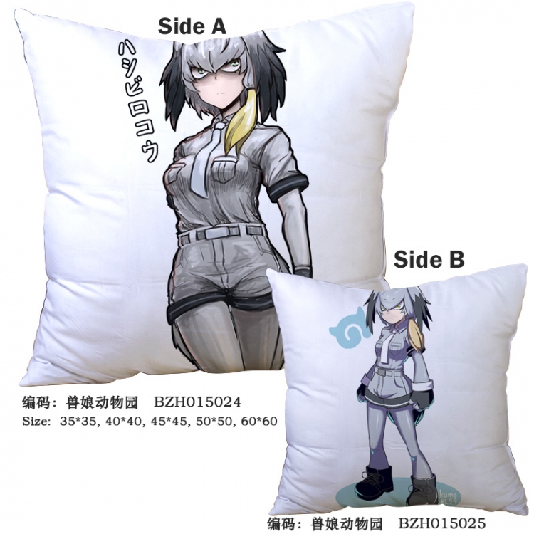Kemono Friends Project 60*60cm  cushion pillow