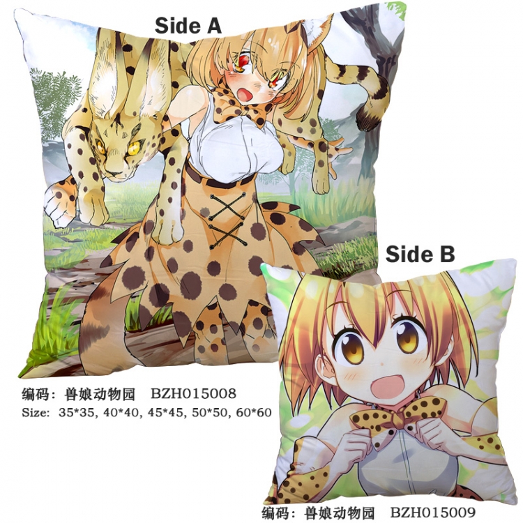 Kemono Friends Project 60*60cm  cushion pillow