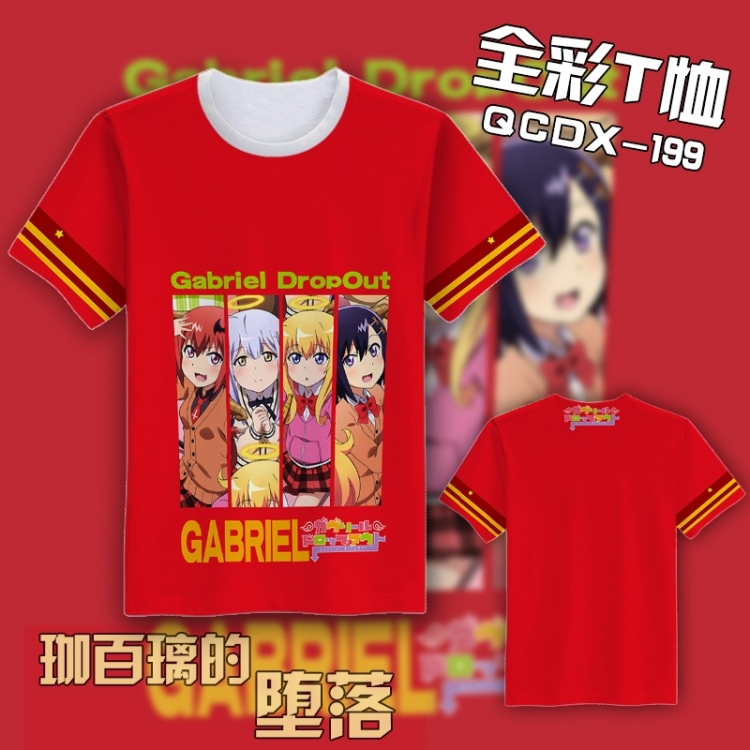 Gabriel DropOut  T shirt M L XL XXL