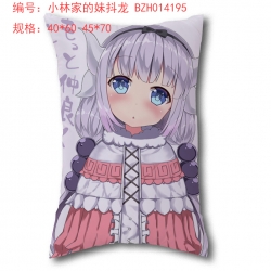 Kobayashi-san Chi no Maid Drag...