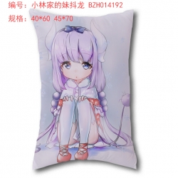 Kobayashi-san Chi no Maid Drag...