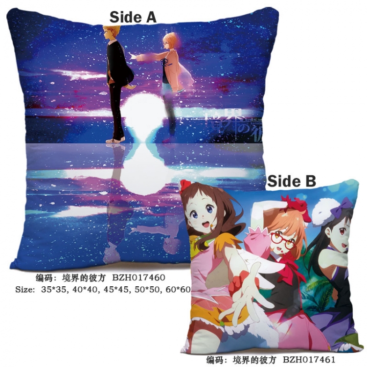 Kyokai no Kanata Kuriyama Mirai  Kanbara Akihito  cushion 45*45cm 014