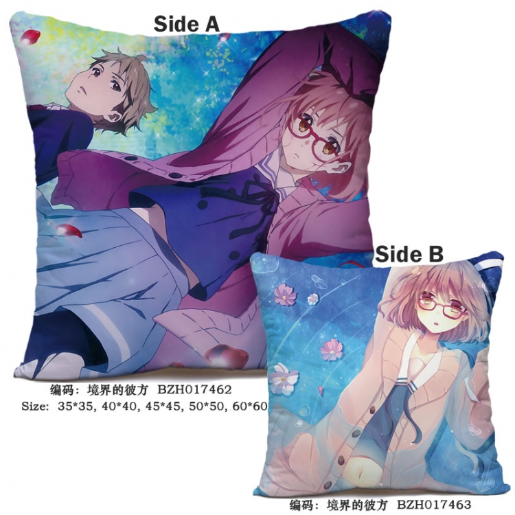 Kyokai no Kanata Kuriyama Mirai  Kanbara Akihito  cushion 45*45cm 015