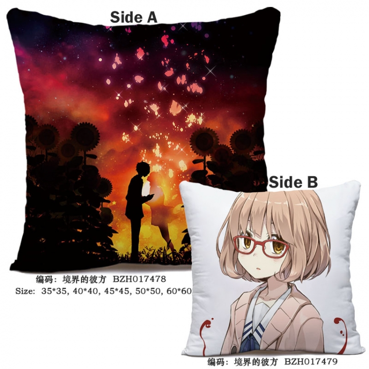 Kyokai no Kanata Kuriyama Mirai  Kanbara Akihito  cushion 45*45cm 011