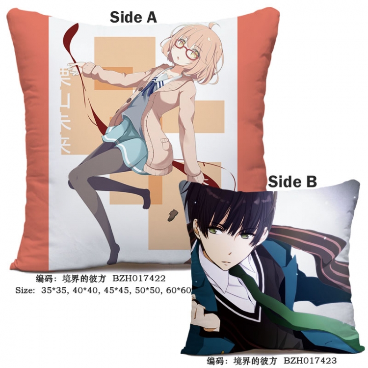Kyokai no Kanata Kuriyama Mirai  Kanbara Akihito   cushion 45*45cm 007
