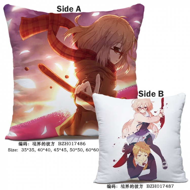 Kyokai no Kanata Kuriyama Mirai  Kanbara Akihito  cushion 45*45cm 002