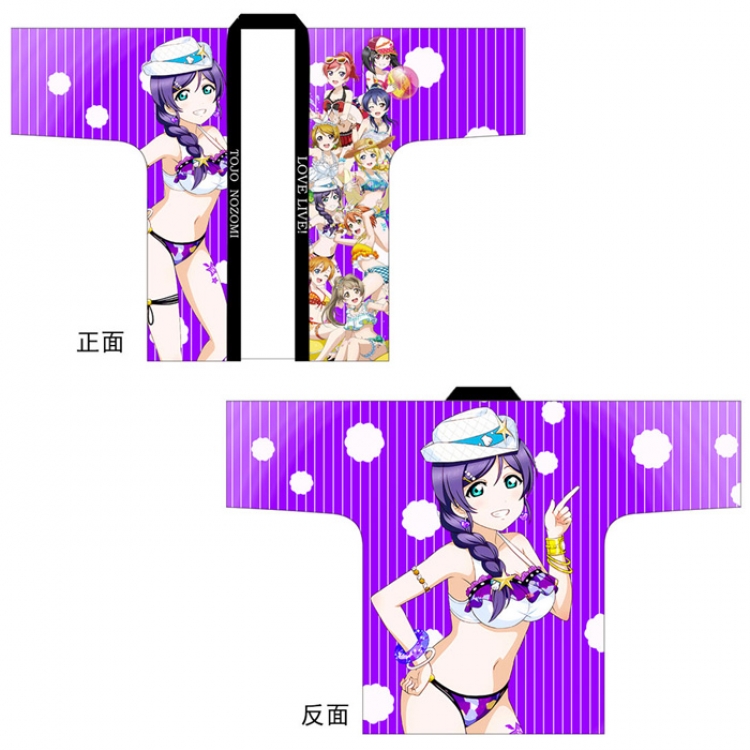 lovelive Tojo Nozomi haori cloak cos kimono Free Size  Book two days in advance cos dress
