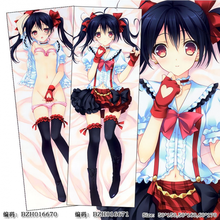 lovelive BZH016670 Double-sided super soft comfort plush pillow  60X170CM