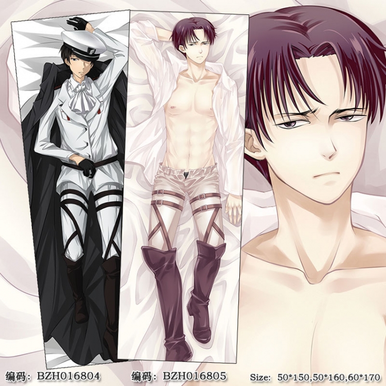 BZH016804 Attack on Titan Double-sided super soft comfort plush pillow  60X170CM