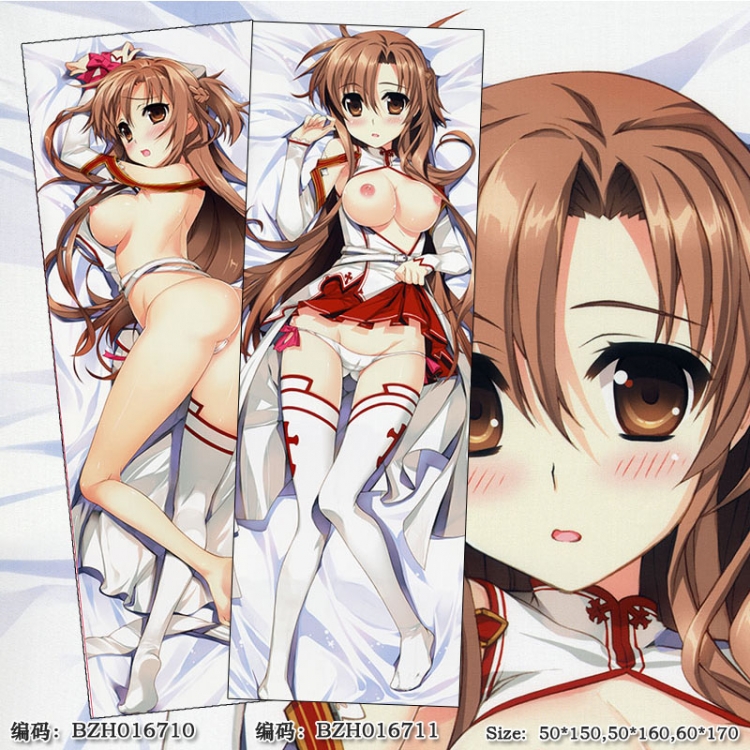 BZH016710 Sword Art Online Double-sided super soft comfort plush pillow  60X170CM