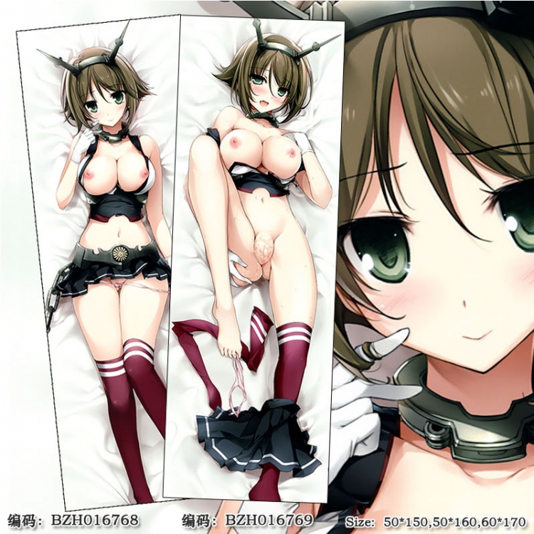 BZH016768 Kantai Collection poly cushion pillow 50X150CM