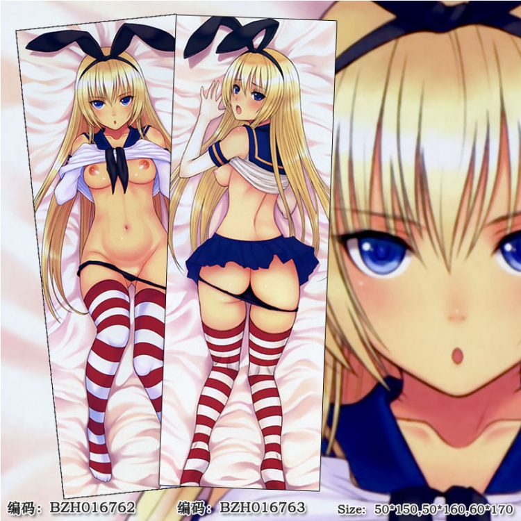 BZH016762 Kantai Collection poly cushion pillow 50X150CM