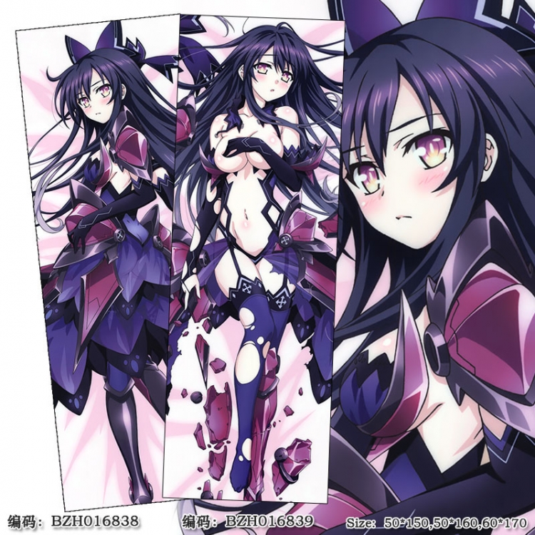 BZH016838 Date-A-Live poly cushion pillow 50X150CM