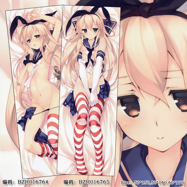 BZH016764 Kantai Collection poly cushion pillow 50X150CM