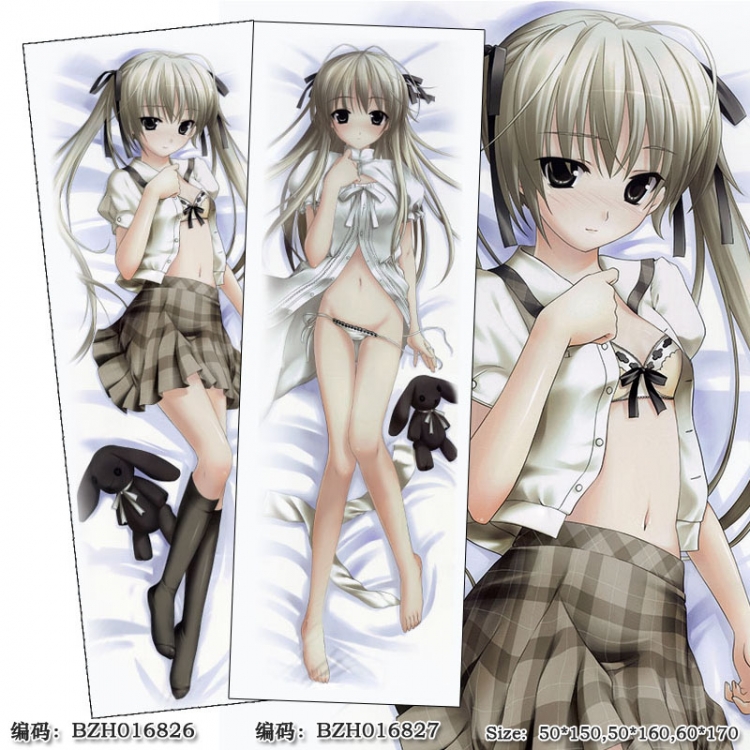 BZH016826 Yosuga no Sora poly cushion pillow 50X150CM